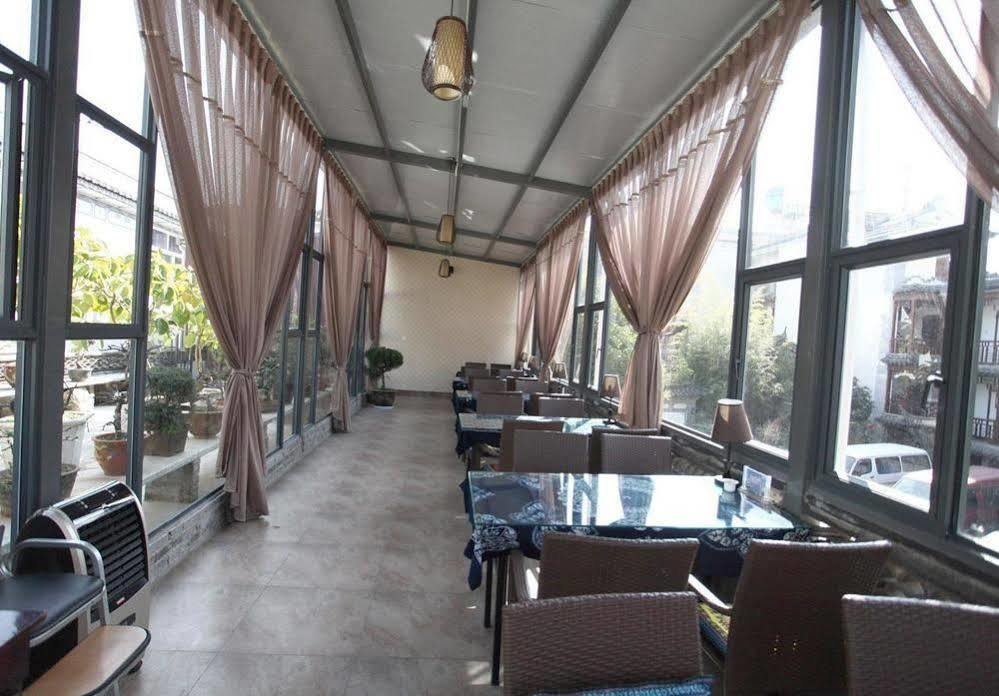 Hanting Hotel Далі Екстер'єр фото